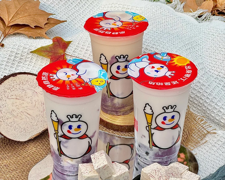 蜜雪冰城加盟费多少钱，蜜雪冰城加盟费及加盟条件，蜜雪冰城加盟费用明细表2025
