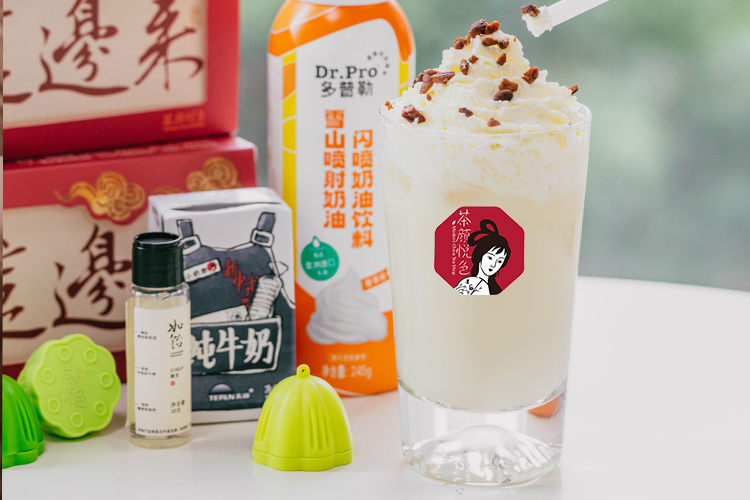 茶颜悦色加盟费多少钱2025，茶颜悦色加盟费及加盟条件，茶颜悦色奶茶店加盟费多少钱
