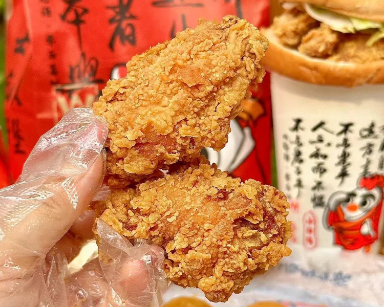 华莱士加盟费多少钱2025，华莱士加盟费用明细表2025，华莱士加盟条件和费用