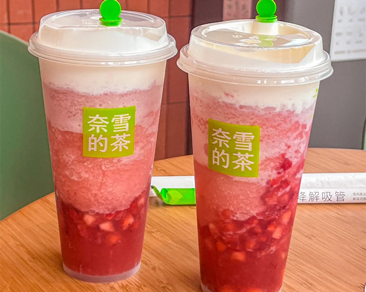 奈雪的茶加盟条件及加盟费用多少，奈雪的茶加盟费明细表2025，开一家奈雪的茶要多少钱