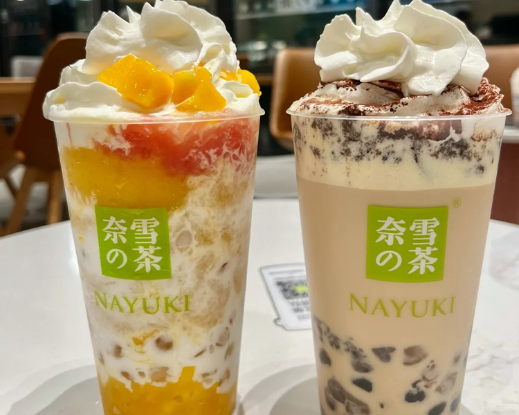 奈雪的茶加盟条件及加盟费用多少，奈雪的茶加盟费明细表2025，开一家奈雪的茶要多少钱