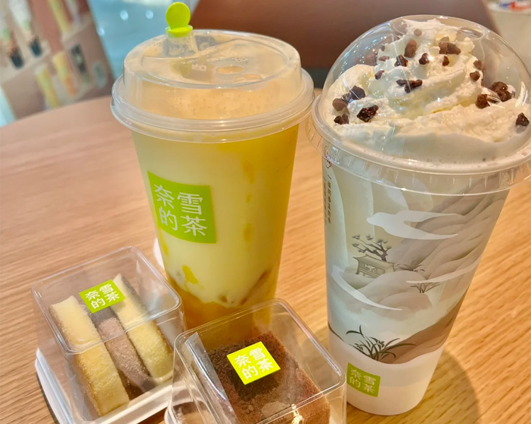 奈雪的茶加盟条件及加盟费用多少，奈雪的茶加盟费明细表2025，开一家奈雪的茶要多少钱