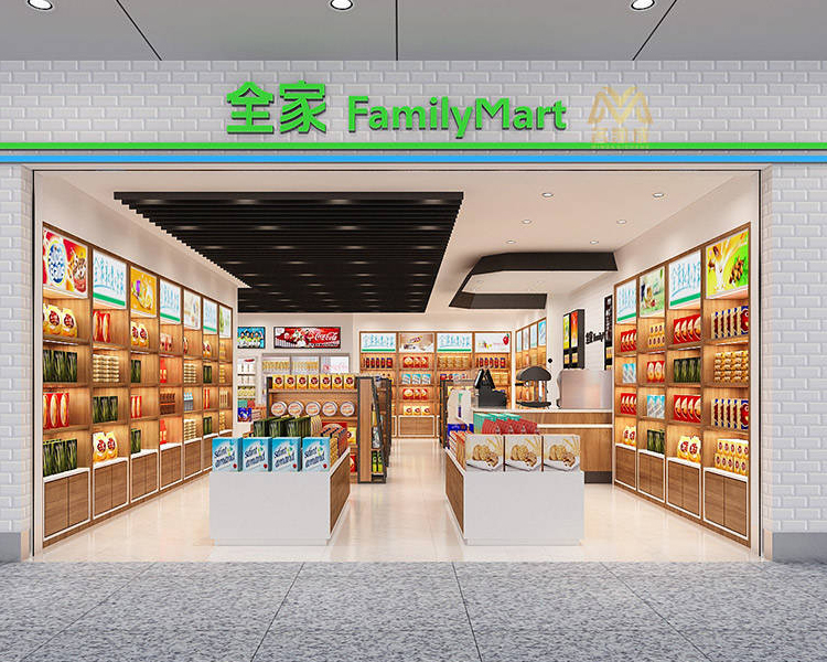 全家便利店加盟费明细表，全家便利店加盟条件及费用，全家便利店加盟费多少钱2025