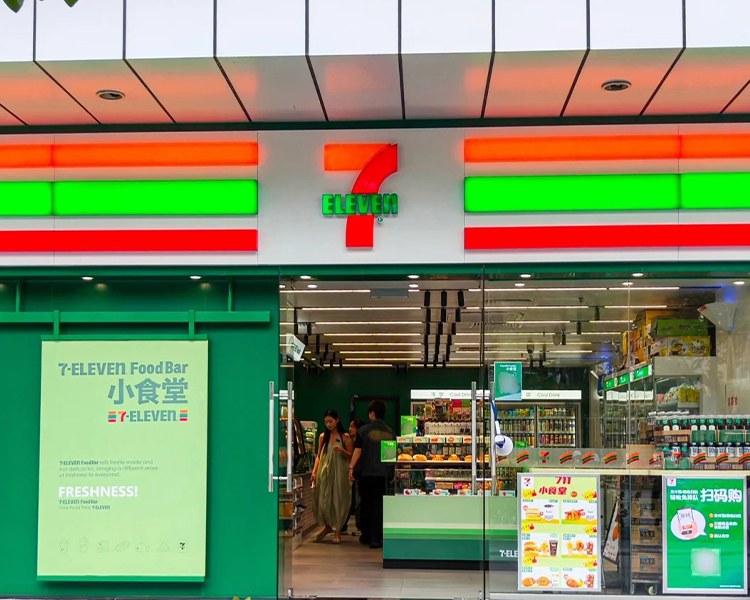 711便利店加盟费多少钱，711便利店加盟费明细表，711便利店加盟条件及费用