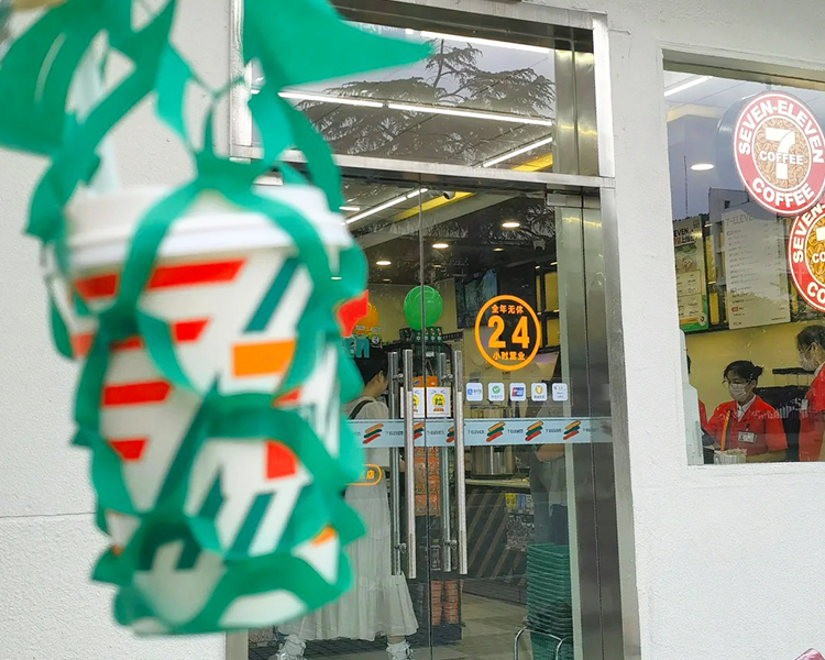 711便利店加盟费多少钱，711便利店加盟费明细表，711便利店加盟条件及费用