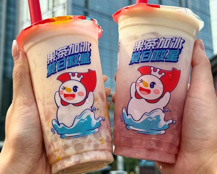 蜜雪冰城茶饮店加盟费用一共多少钱，加盟蜜雪冰城奶茶店大约多少资金