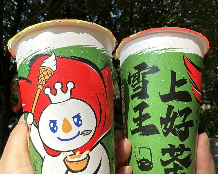 蜜雪冰城加盟费多少钱可以加盟，加盟一家蜜雪冰城需要投资多少钱