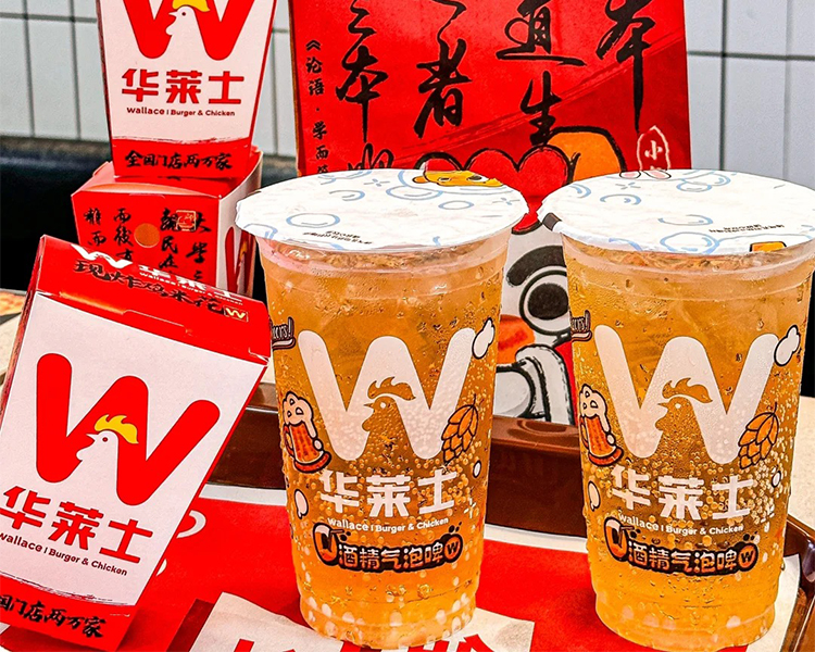华莱士加盟条件和费用是多少钱，开一个华莱士店大概多少钱