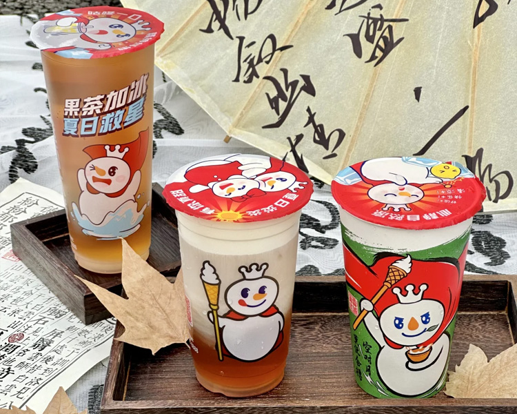 加盟一家蜜雪冰城茶饮要投资多少钱，蜜雪冰城加盟条件及费用明细