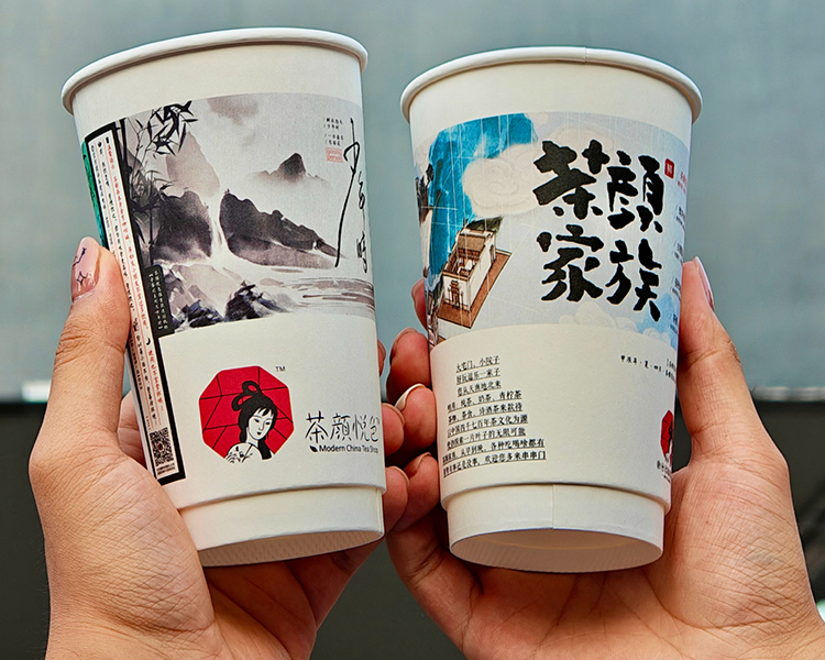 茶颜悦色奶茶店加盟费需要多少钱，茶颜悦色加盟费及加盟条件2025