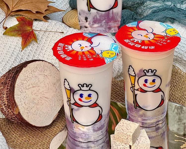 蜜雪冰城奶茶开家店需要多少费用，镇上开一家蜜雪冰城茶饮店多少钱