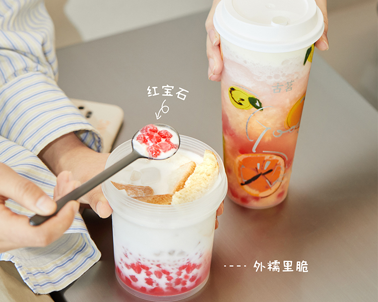 2025年古茗奶茶加盟费用参考表，古茗奶茶加盟流程一览表