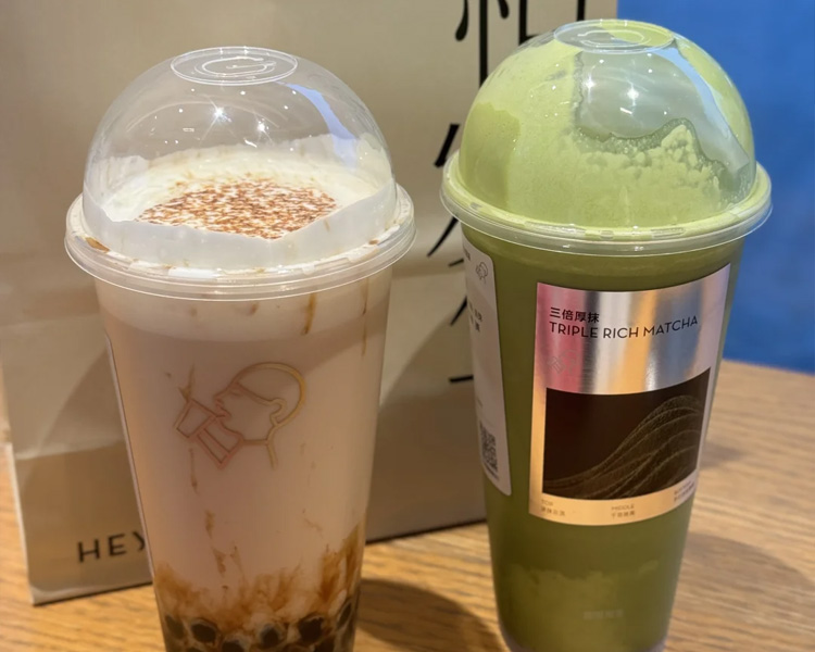 现在加盟一家喜茶奶茶店要多少钱，喜茶品牌店加盟费大约多少钱左右