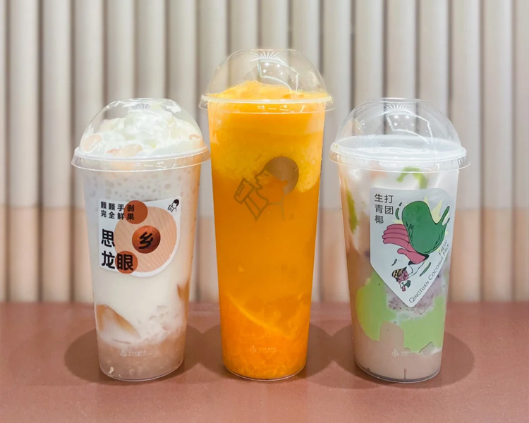 开一家喜茶奶茶店大约要几万元，喜茶品牌店加盟费用一共需要多少钱左右