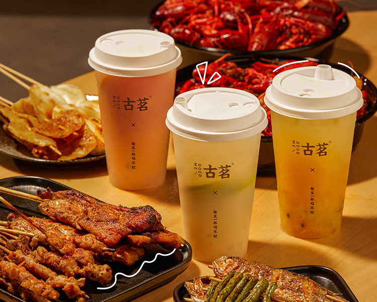 加盟一家古茗奶茶店需要投入多少钱，古茗奶茶加盟需要什么条件