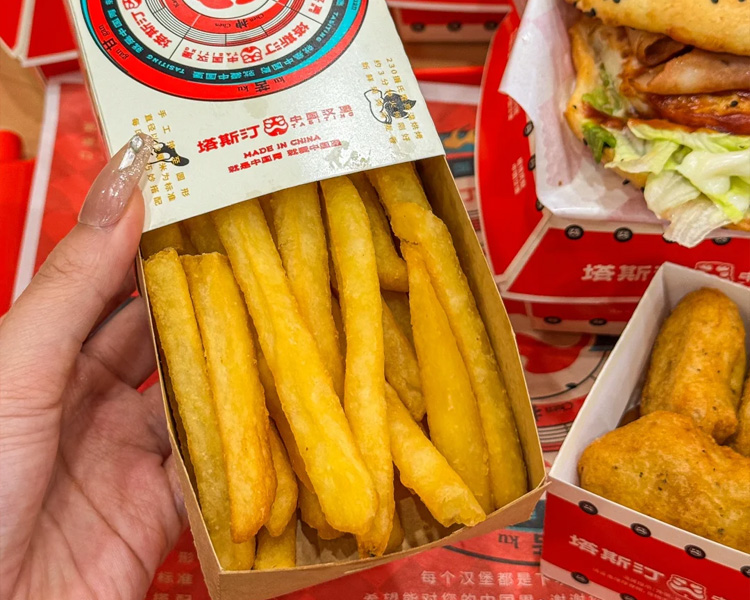 加盟一家塔斯汀汉堡需要多少钱，开个塔斯汀国潮汉堡一共要多少钱