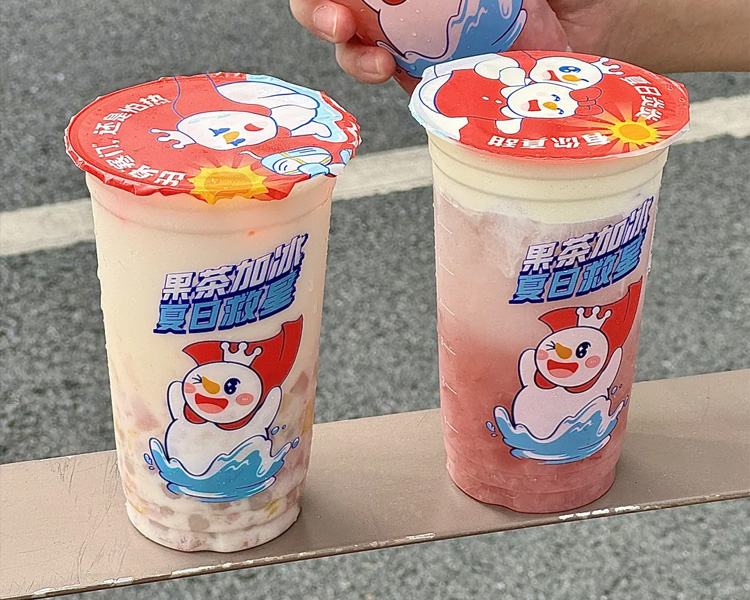 蜜雪冰城奶茶加盟费明细表2025，加盟蜜雪冰城需要投资多少万元