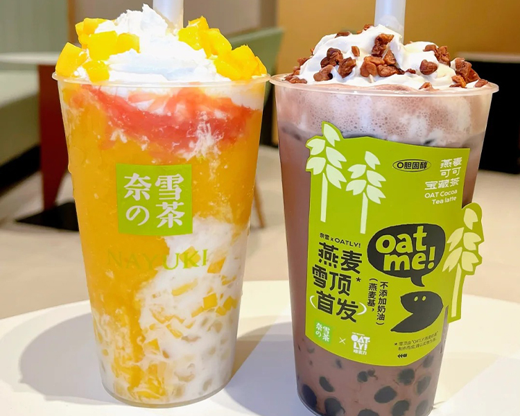 奈雪的茶加盟费用价格表，奈雪的茶加盟条件及流程