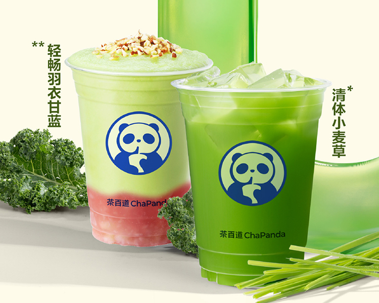 茶百道奶茶店加盟费用清单表2025，加盟一家茶百道茶饮店总费用需要多少