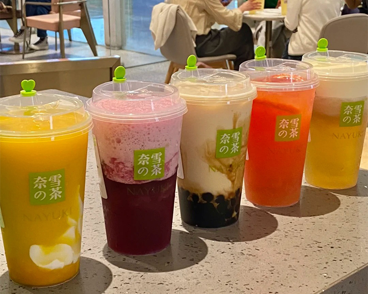 2025奈雪的茶加盟费明细表，奈雪的茶加盟需要什么条件才能做