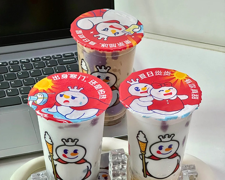 蜜雪冰城加盟费用大概要多少钱，开蜜雪冰城奶茶店加盟费用一共几万