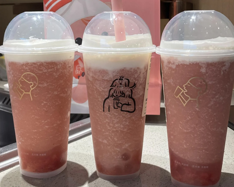 喜茶奶茶品牌开店加盟费详解，乡镇开一家喜茶店大概多少钱2025