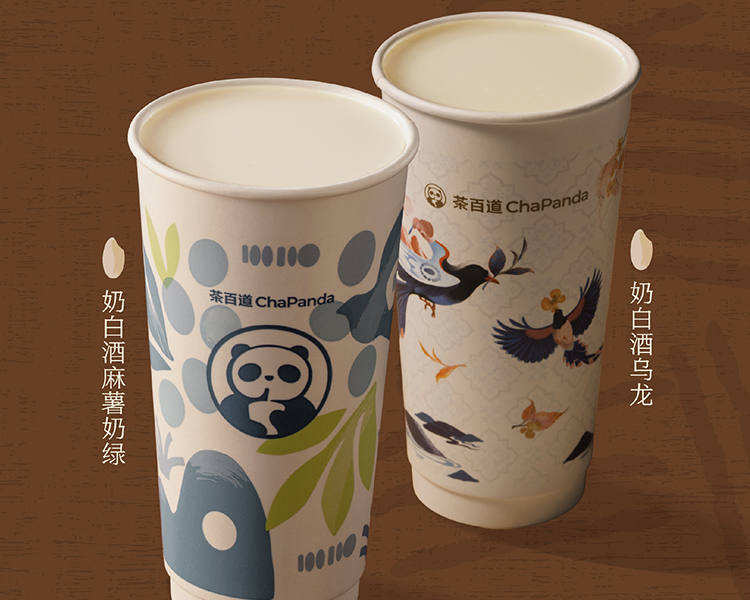 茶百道奶茶店加盟费用总共要多少钱，茶百道茶饮开店大概多少钱左右2025