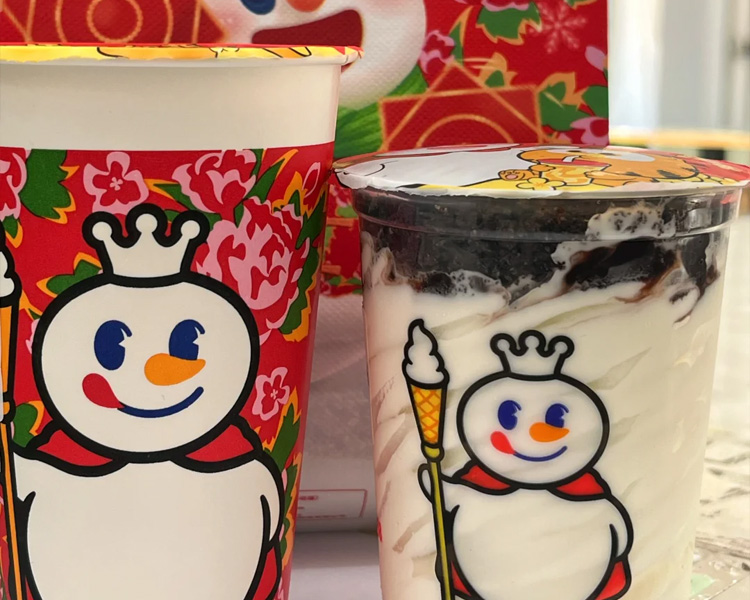 蜜雪冰城加盟费用一共几万元，蜜雪冰城加盟条件以及流程