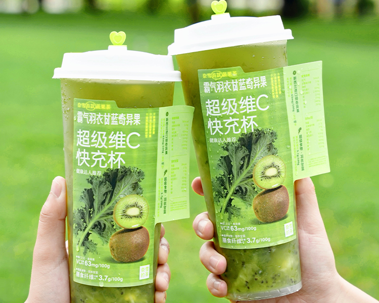 加盟奈雪的茶大约要多少万元，奈雪的茶加盟费用和条件2025