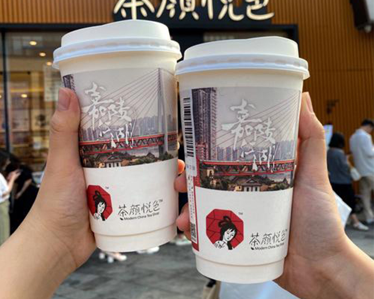 茶颜悦色茶饮店加盟费用价格表，加盟一家茶颜悦色需要多少钱左右