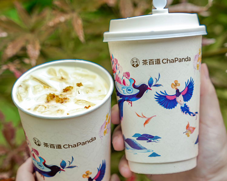 加盟茶百道奶茶店需要投资多少，开一家茶百道大约需要多少资金