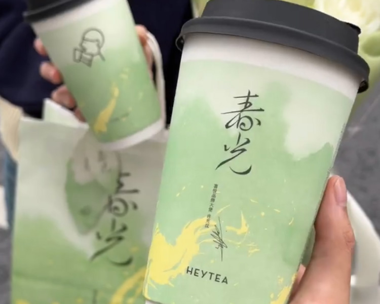 喜茶加盟总费用需要多少钱，喜茶奶茶加盟费用及条件是什么