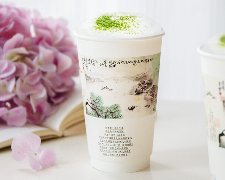 茶颜悦色饮品店加盟费用明细详解，开一家茶颜悦色加盟费用大约要多少钱