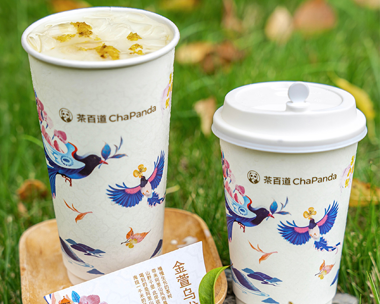 茶百道加盟费明细表2025，茶百道加盟条件是什么呀