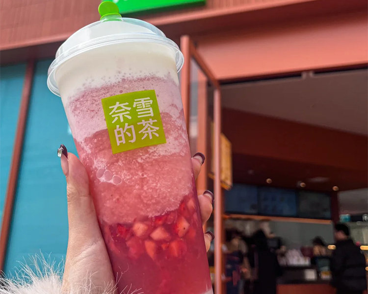 奈雪的茶加盟费大概是多少钱，奈雪的茶加盟流程及费用分析