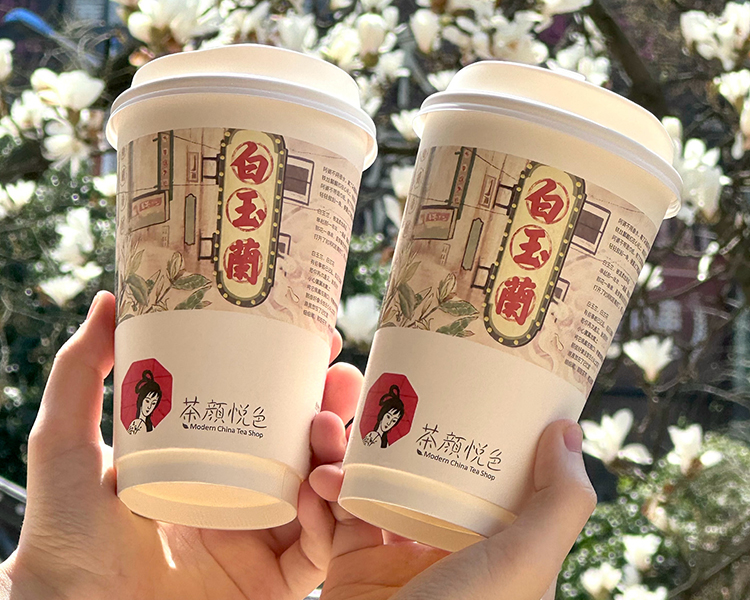 茶颜悦色奶茶加盟费用明细表2025，茶颜悦色加盟费用及要求详情