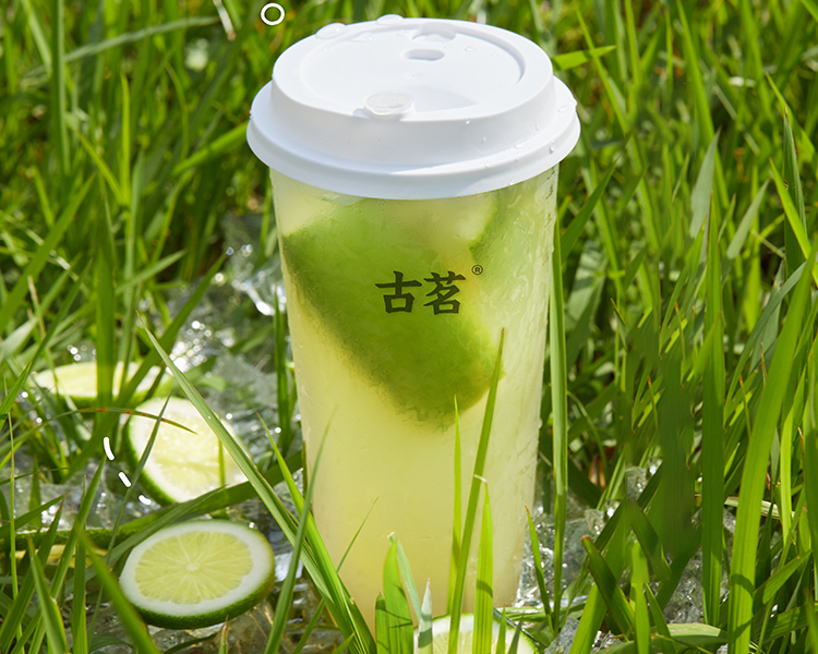 加盟一家古茗奶茶店需要多少费用，古茗加盟要多少钱有什么条件