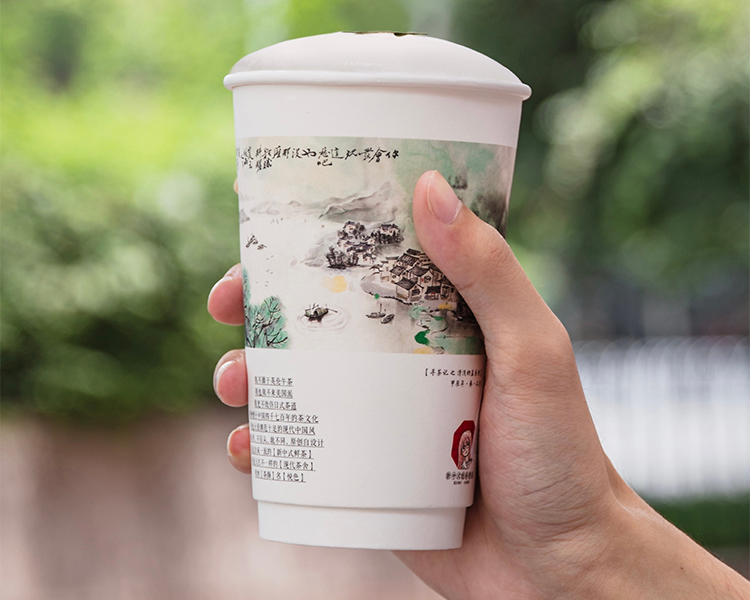 加盟一家茶颜悦色需要多少钱左右，茶颜悦色茶饮店加盟费用明细一览