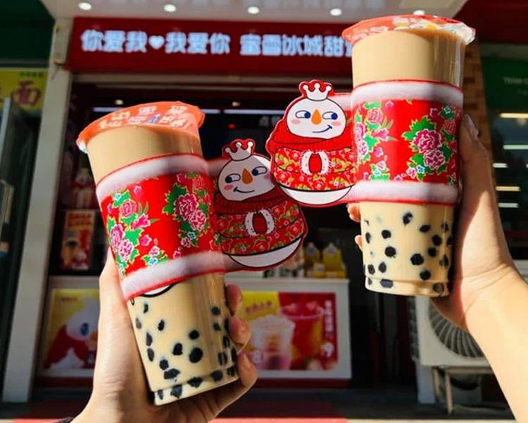 蜜雪冰城加盟费大约要投资多少钱，乡镇蜜雪冰城加盟条件和费用