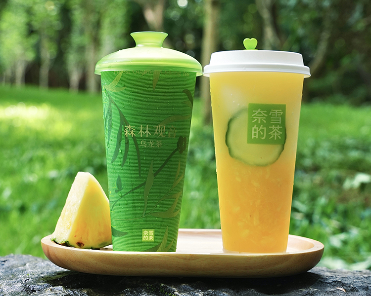 奈雪的茶加盟费一共多少钱，奈雪的茶加盟条件是什么