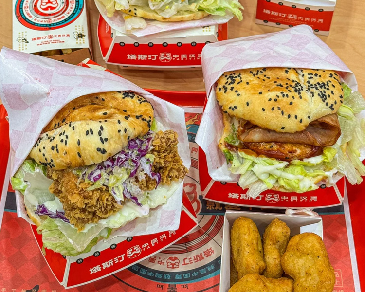 加盟塔斯汀国风汉堡店一般多少钱,开一家塔斯汀汉堡需要多少钱