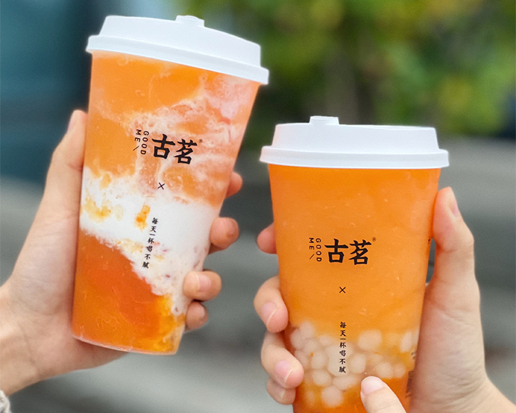 想开古茗一共需要多少钱，古茗加盟条件有哪些2025
