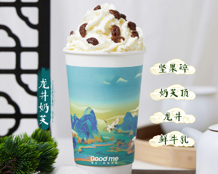 古茗奶茶店大概要投多少钱，2025加盟成本清单及优势解析​