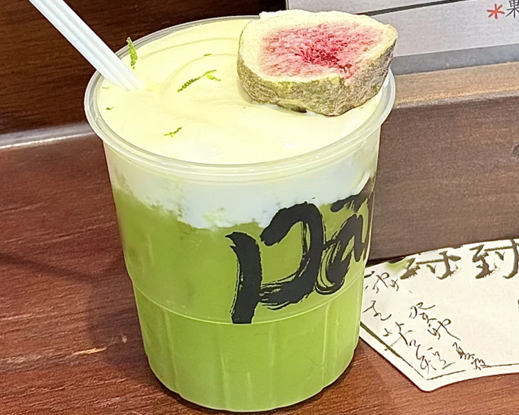 茶颜悦色奶茶店加盟费具体表,茶颜悦色加盟费用及流程有哪些